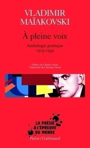 À pleine voix