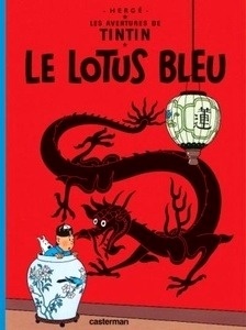 Le Lotus bleu