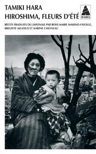 Hiroshima, fleurs d'été