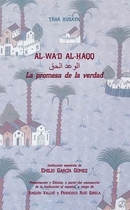La promesa de la verdad / Al-Wad Al-Haqq
