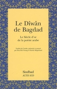 Le Dîwân de Bagdad