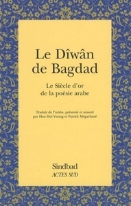 Le Dîwân de Bagdad