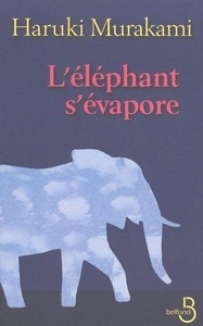 L'éléphant s'évapore