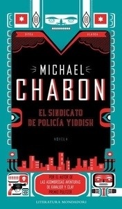 El sindicato de policia yiddish