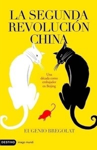 La segunda revolución china