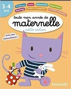 Toute mon année de maternelle