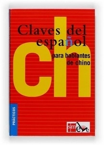 Claves del español para hablantes de chino