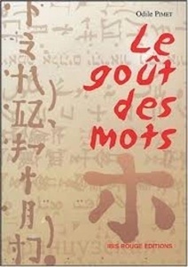 Le goût des mots