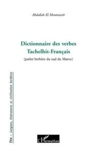 Dictionnaire des verbes Tachelhit-Français