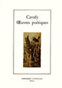 Oeuvres poétiques (Cavafy)