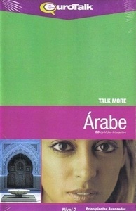 Árabe  Clásico (CD-ROM de video interactivo). Ejercicios de vocabulario  Nivel intermedio