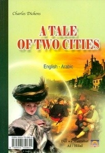 A tale of two cities. Edición bilíngüe árabe-inglés