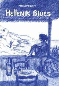 Hellenik Blues