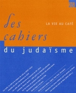 Les cahiers du judaïsme