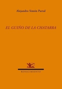 El guiño de la chatarra