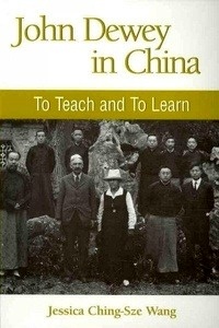 John Dewey in China