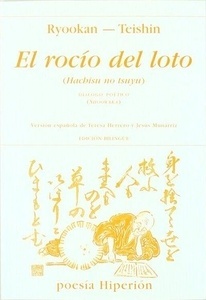 El rocío del loto