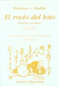 El rocío del loto