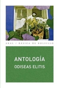 Antología