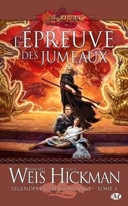 Dragonlance - L'épreuve des jumeaux