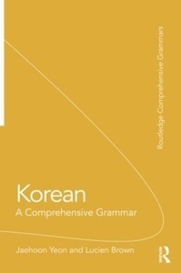 Korean: A Comprehensive Grammar