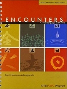 Encounters  Character Writing workbook 1 (ver incidencias)