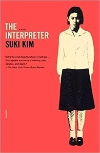 The Interpreter