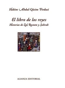 El libro de los reyes