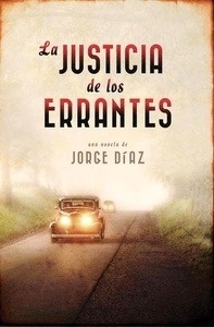 La justicia de los errantes