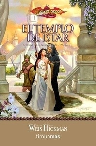 El templo de Istar
