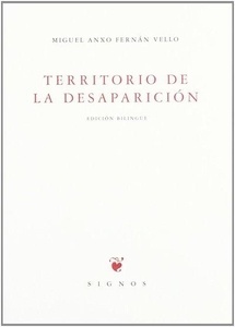 Territorio de la desaparición