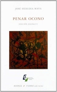 Penar ocono