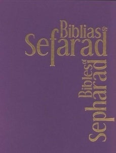 Biblias de Sefarad / Bibles of Sepharad