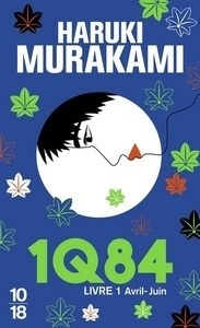 1Q84 (livre 1)