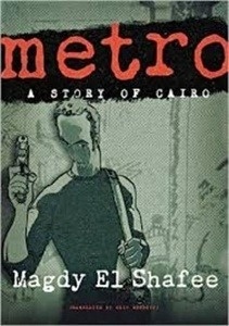 Metro, A Story of Cairo