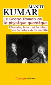 Le grand roman de la physique quantique