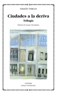 Ciudades a la deriva