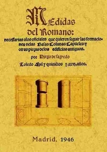 Las medidas del romano