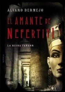 El amante de Nefertiti