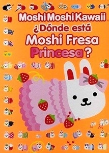 ¿Dónde está Moshi Fresa Princesa?