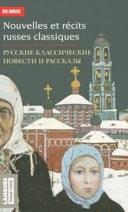Nouvelles et récits russes classiques