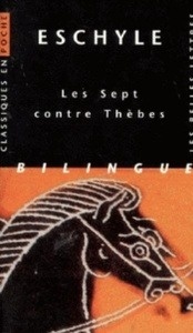Les sept contre Thèbes