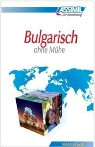 Bulgarisch ohne Mühe