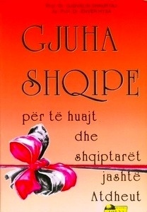 Gjuha Shqipe per te huajt