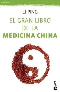 El gran libro de la medicina china