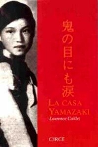 La casa Yamazaki