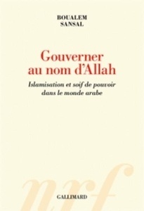 Gouverner au nom d'Allah