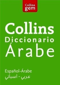 Diccionario Collins Gem Árabe-Español