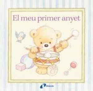 El meu primer anyet
