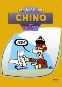 Chino para torpes